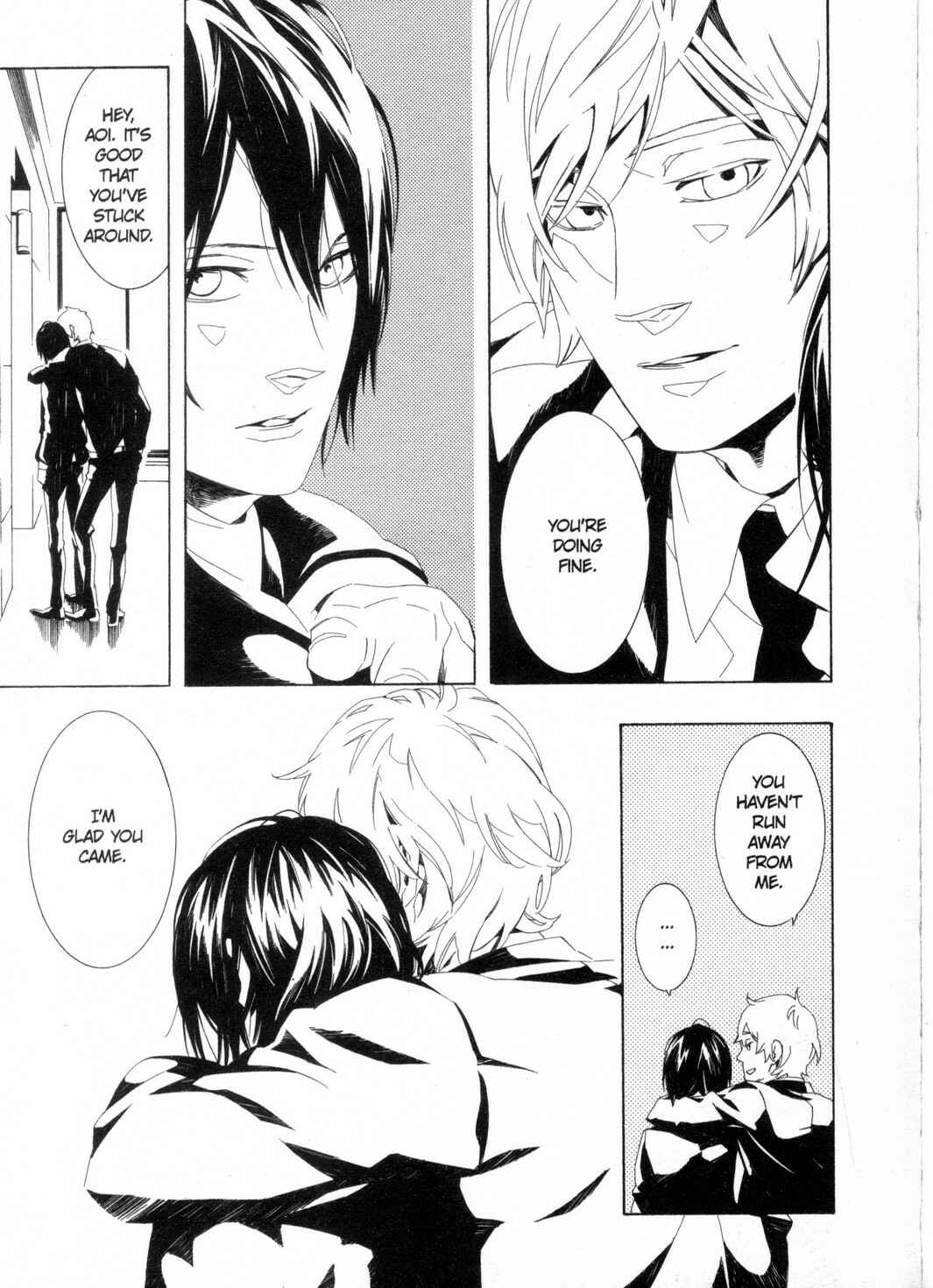 Page 25 Chapter 2 Kono Yoru no Subete
