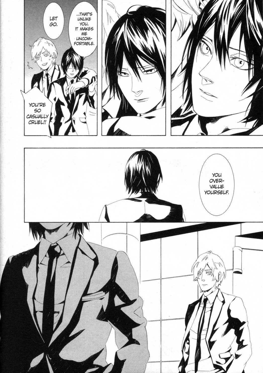 Page 26 Chapter 2 Kono Yoru no Subete