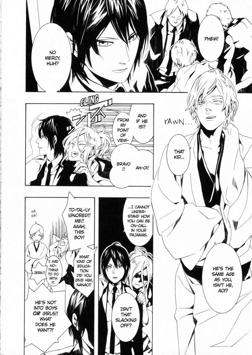 Page 4 Chapter 2 Kono Yoru no Subete