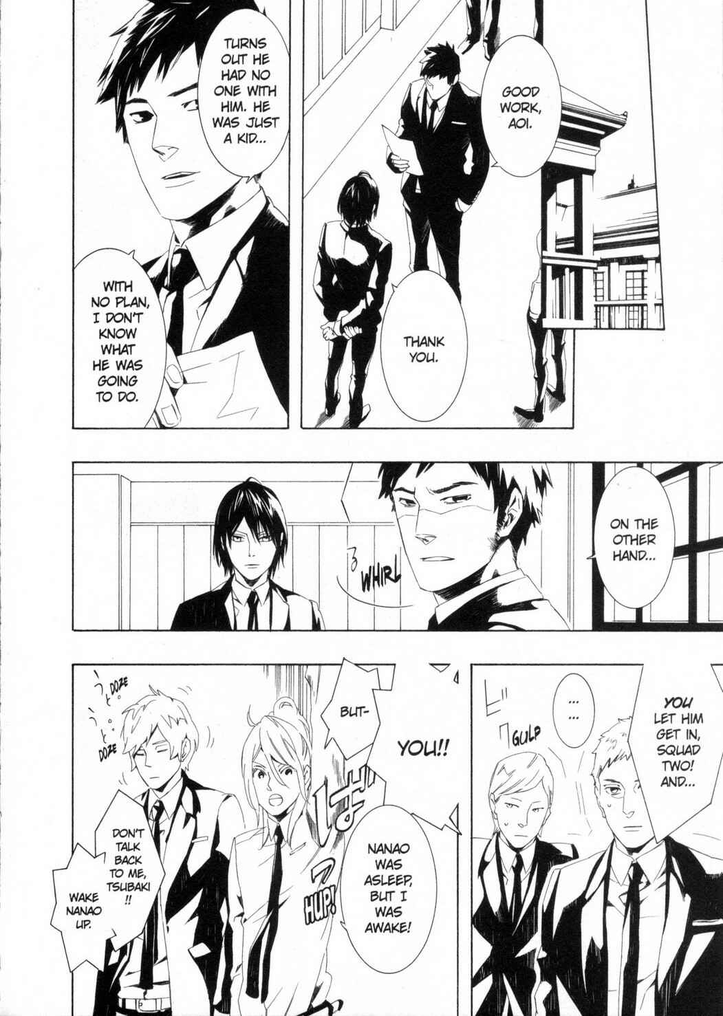 Page 6 Chapter 2 Kono Yoru no Subete