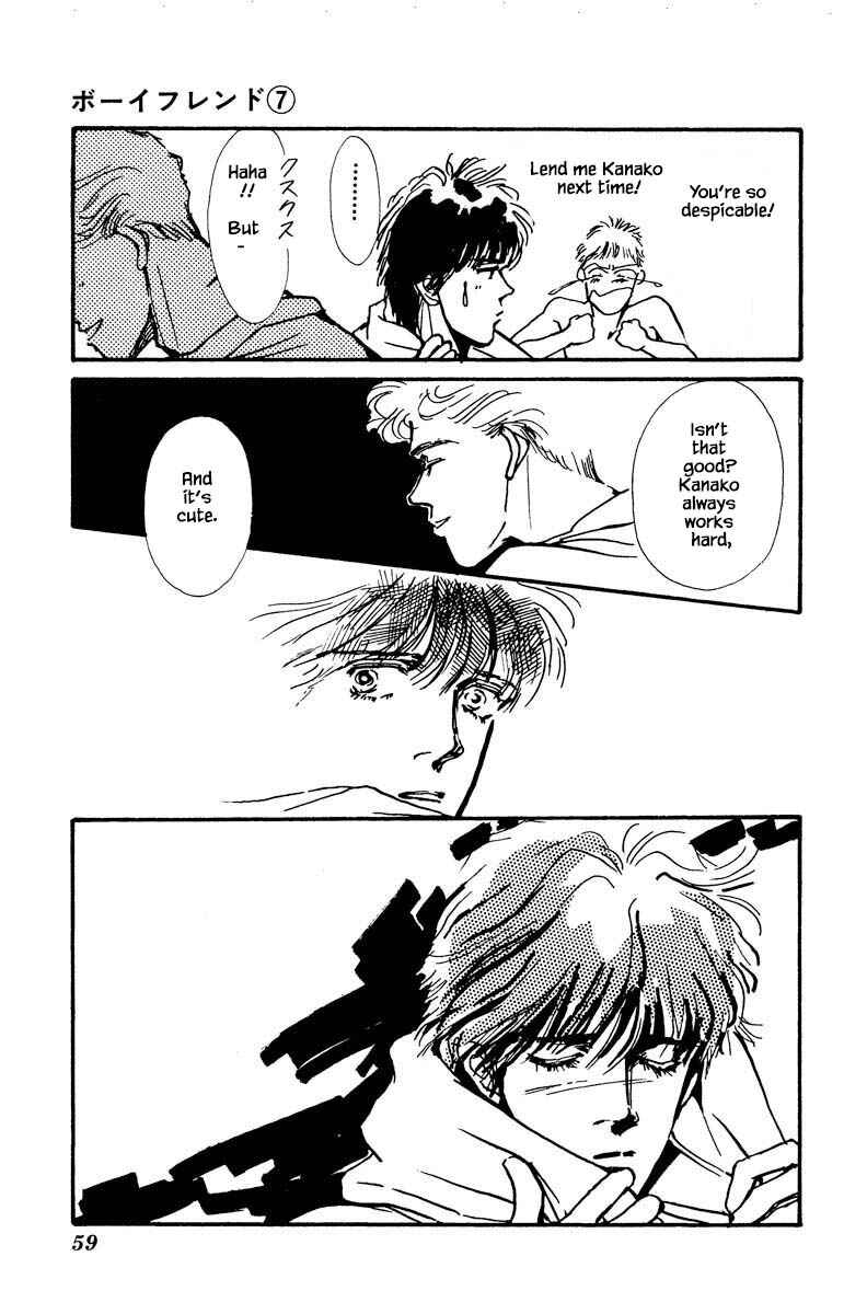 Page 11 Chapter 41 Boyfriend