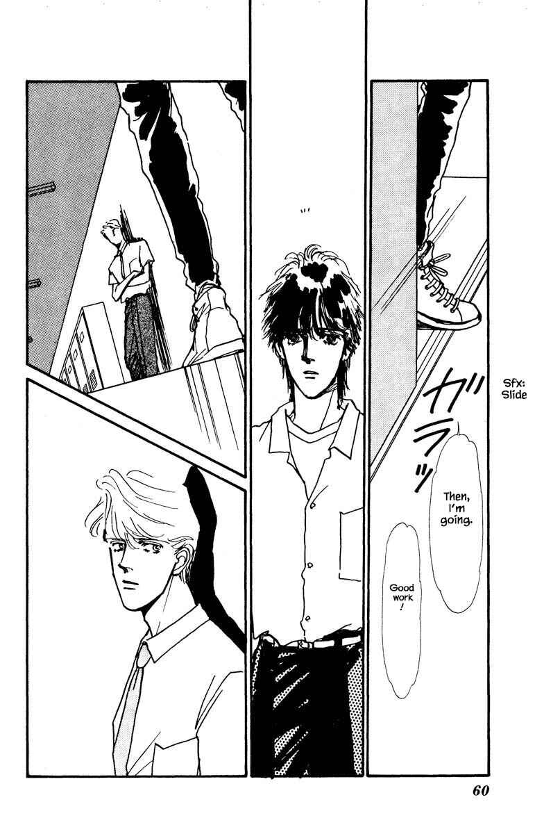 Page 12 Chapter 41 Boyfriend