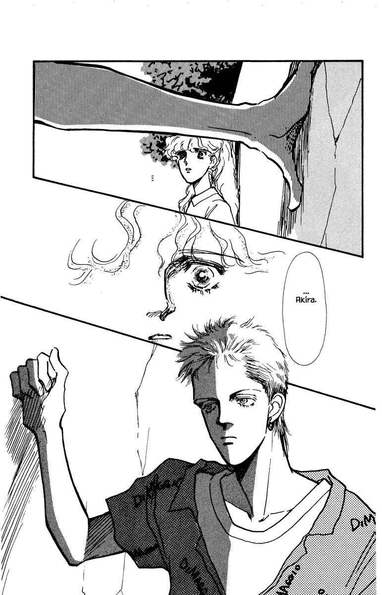 Page 15 Chapter 41 Boyfriend