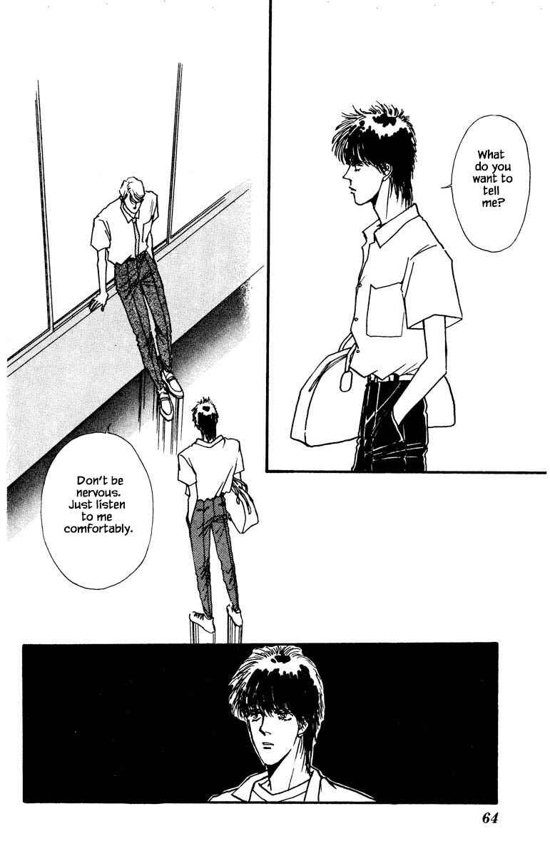 Page 16 Chapter 41 Boyfriend