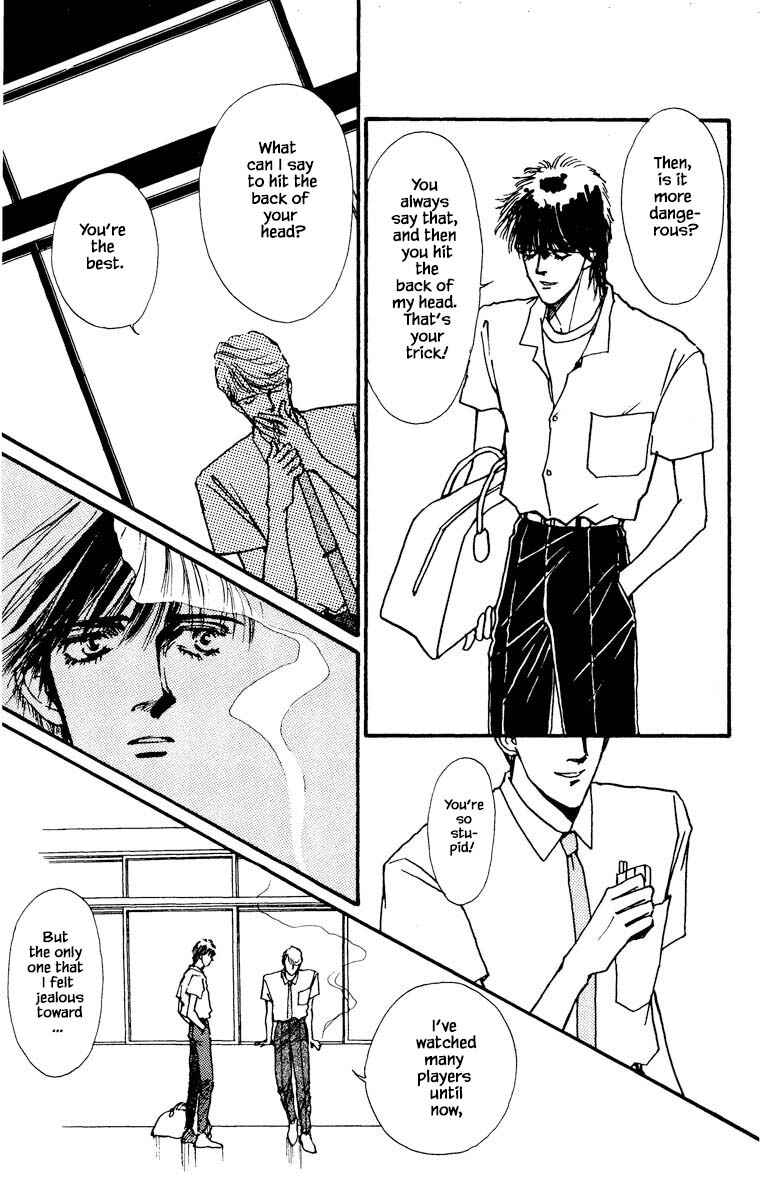 Page 17 Chapter 41 Boyfriend