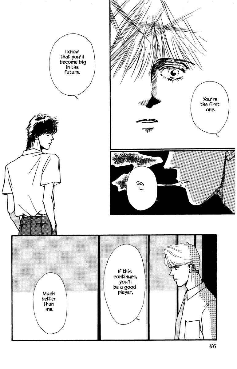 Page 18 Chapter 41 Boyfriend