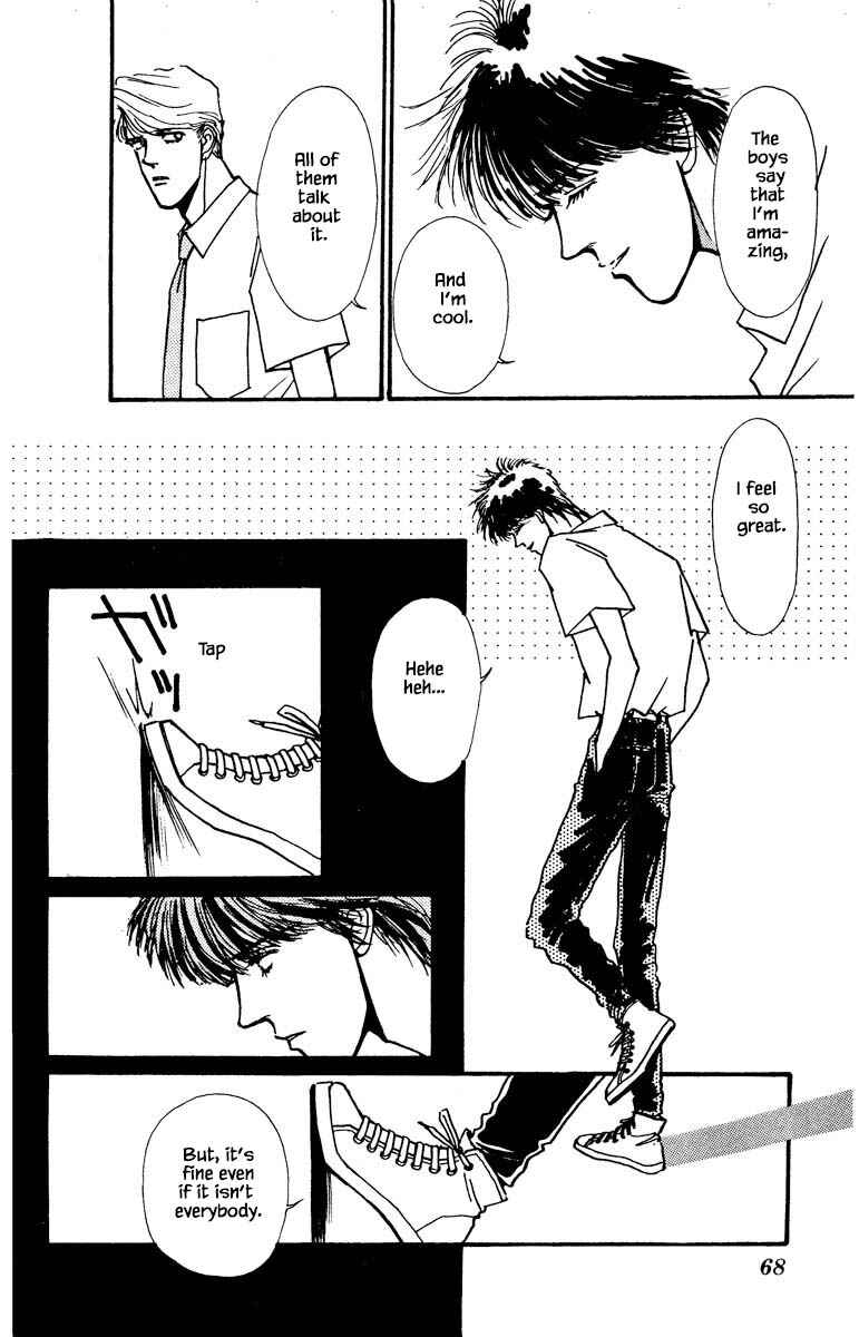 Page 20 Chapter 41 Boyfriend