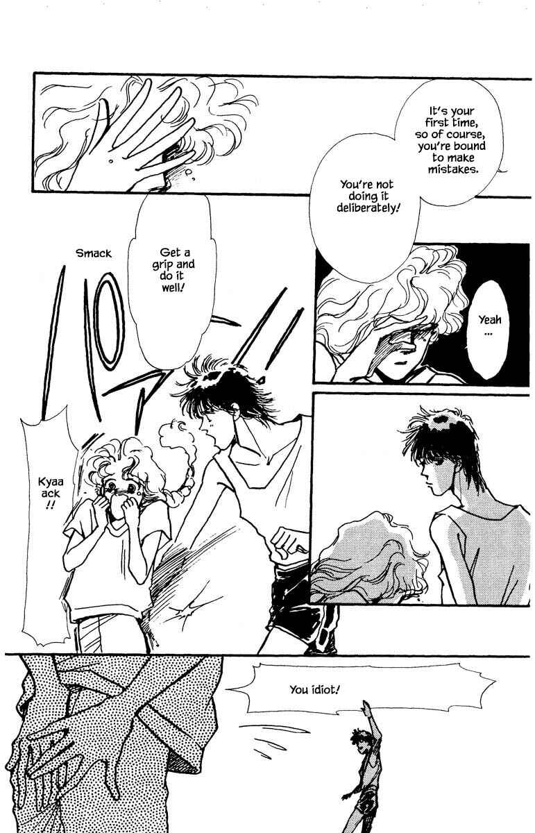 Page 6 Chapter 41 Boyfriend