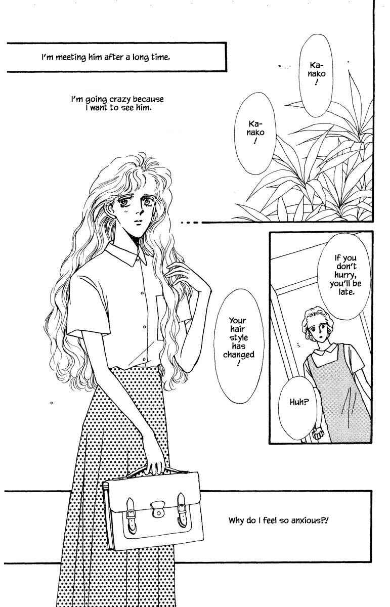 Page 12 Chapter 35 Boyfriend