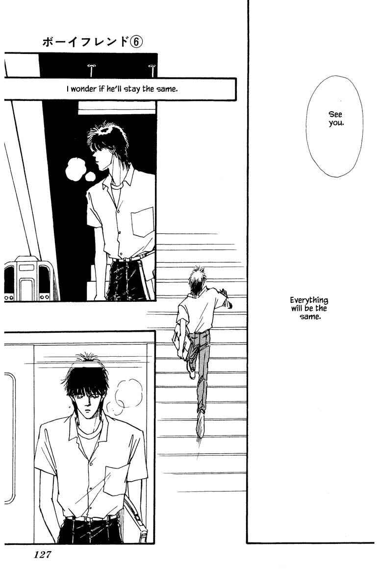 Page 14 Chapter 35 Boyfriend