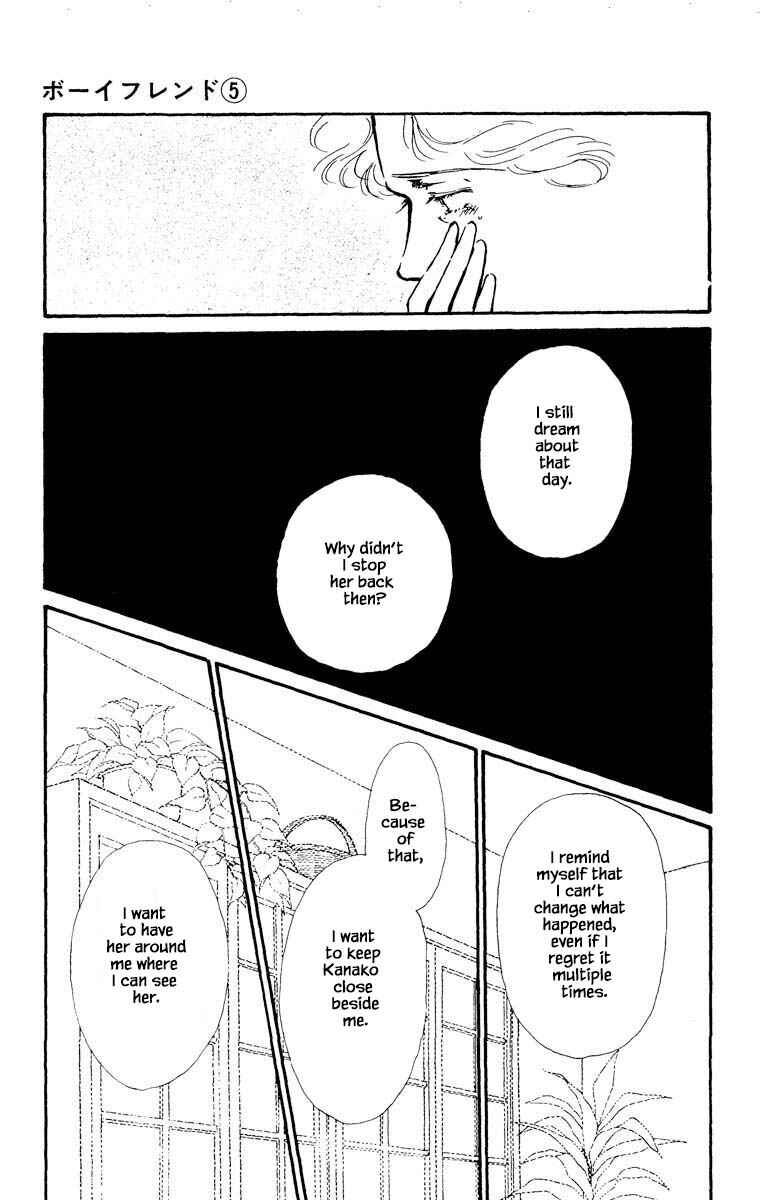 Page 13 Chapter 28 Boyfriend