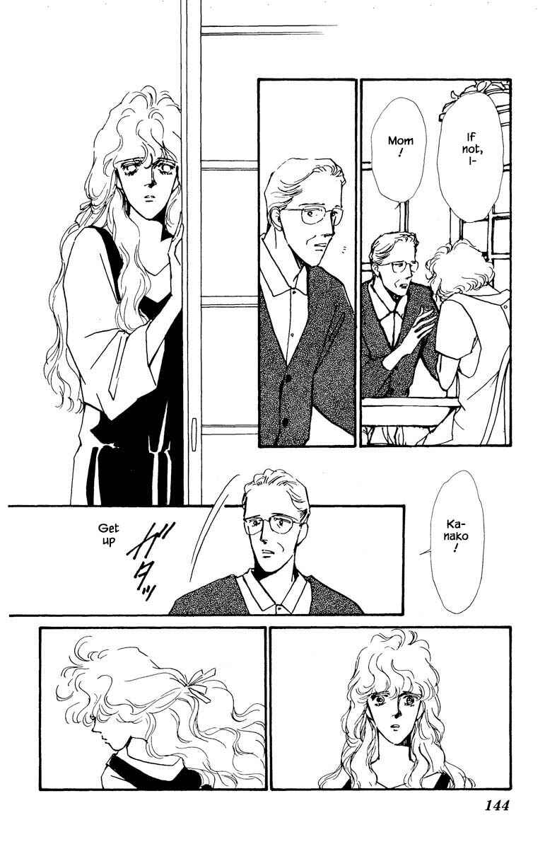 Page 14 Chapter 28 Boyfriend