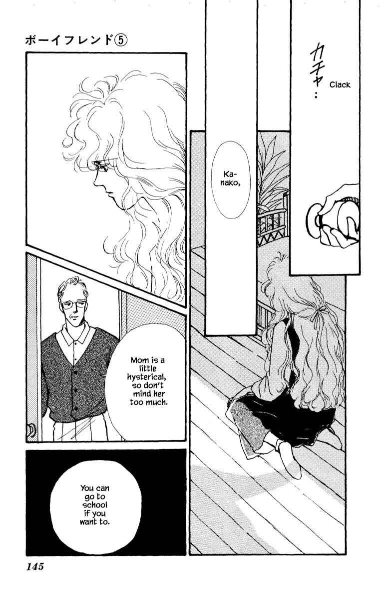 Page 15 Chapter 28 Boyfriend