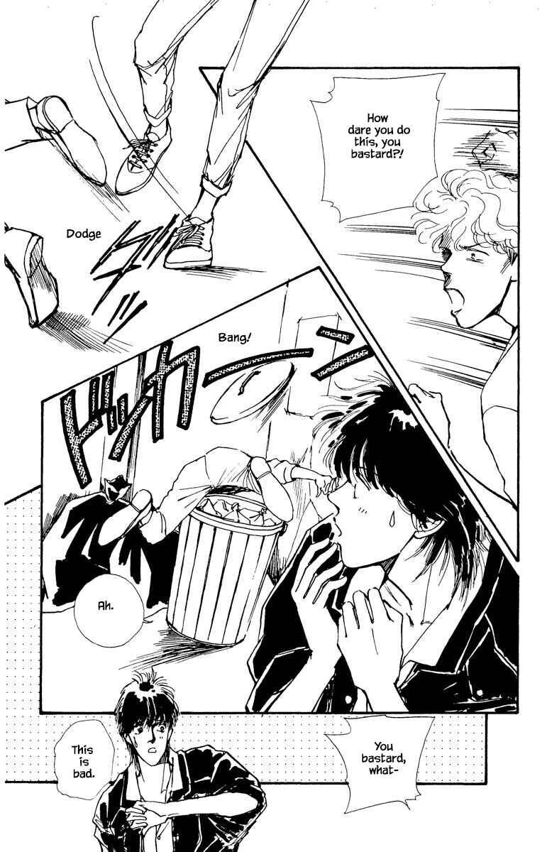 Page 5 Chapter 28 Boyfriend