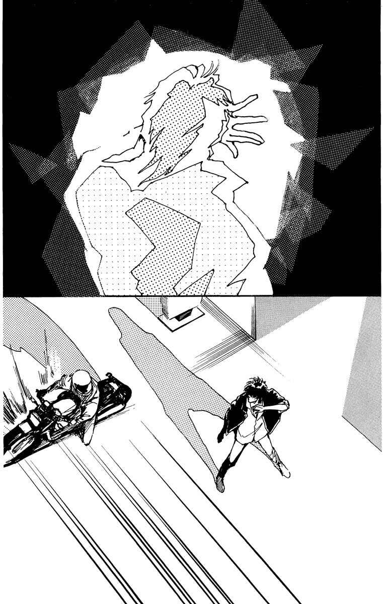 Page 7 Chapter 28 Boyfriend