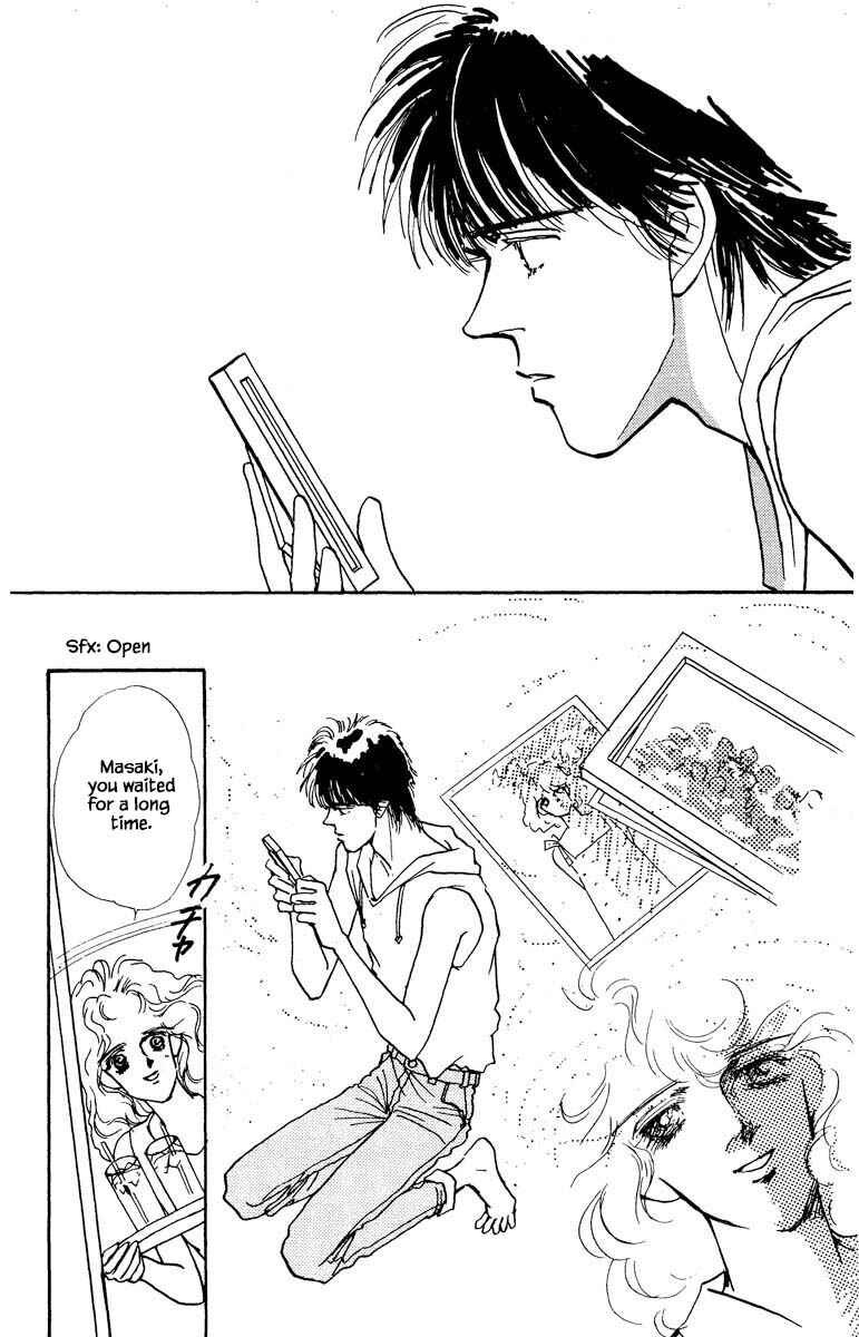 Page 11 Chapter 62 Boyfriend