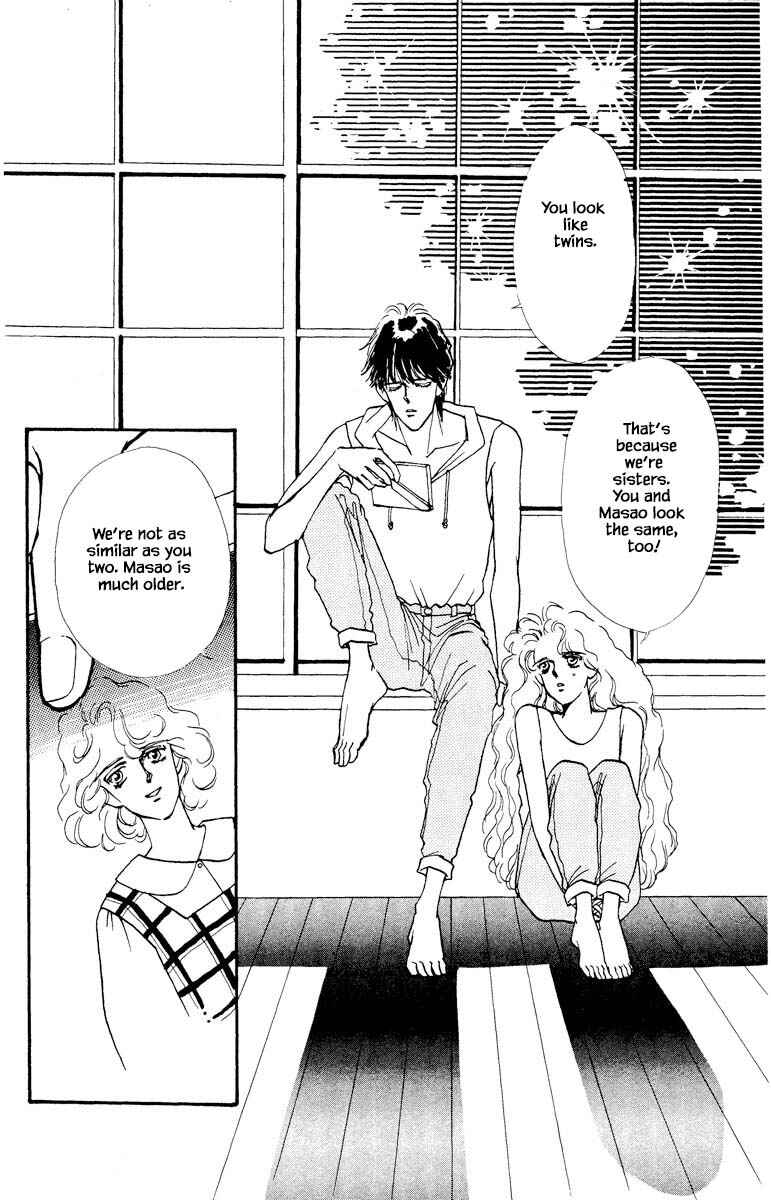 Page 13 Chapter 62 Boyfriend