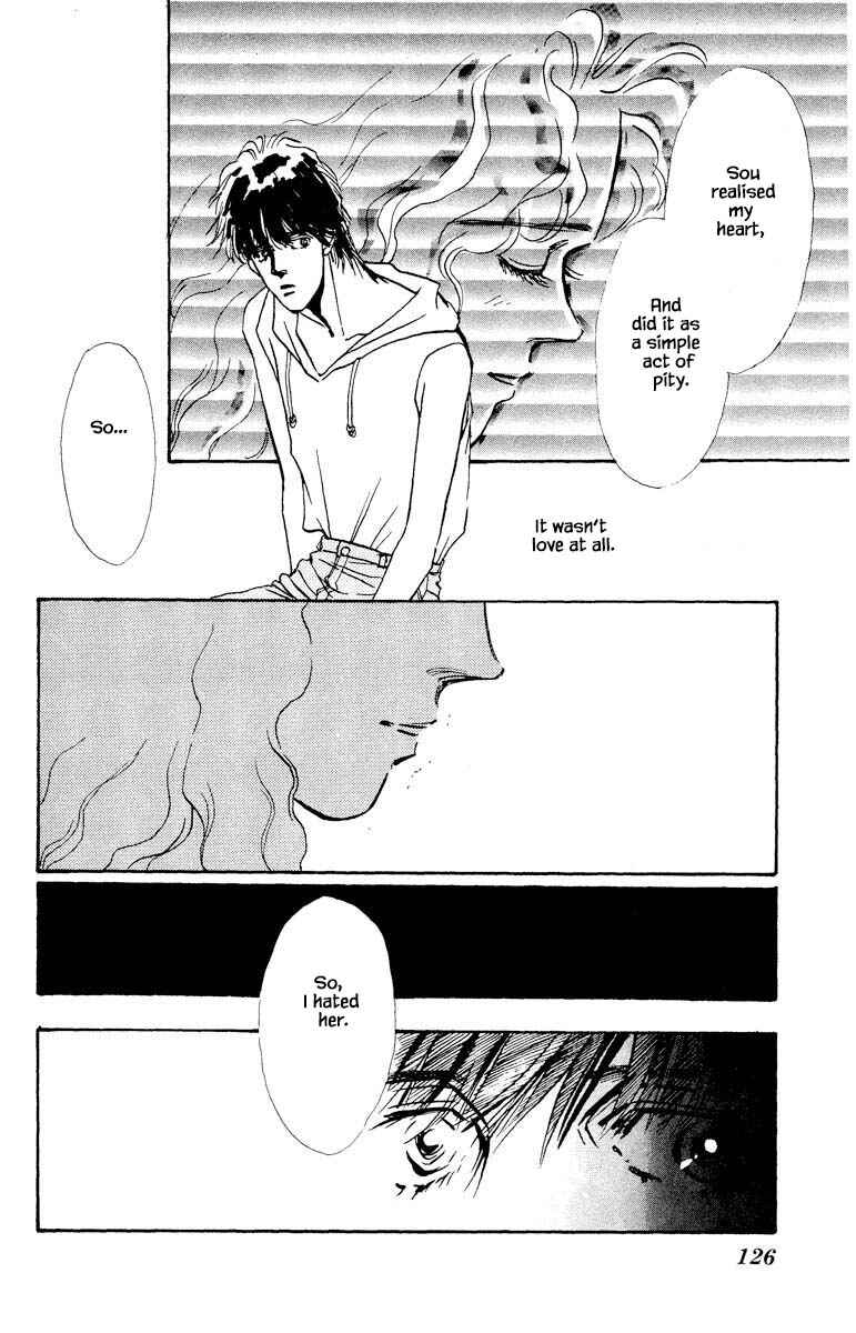 Page 17 Chapter 62 Boyfriend