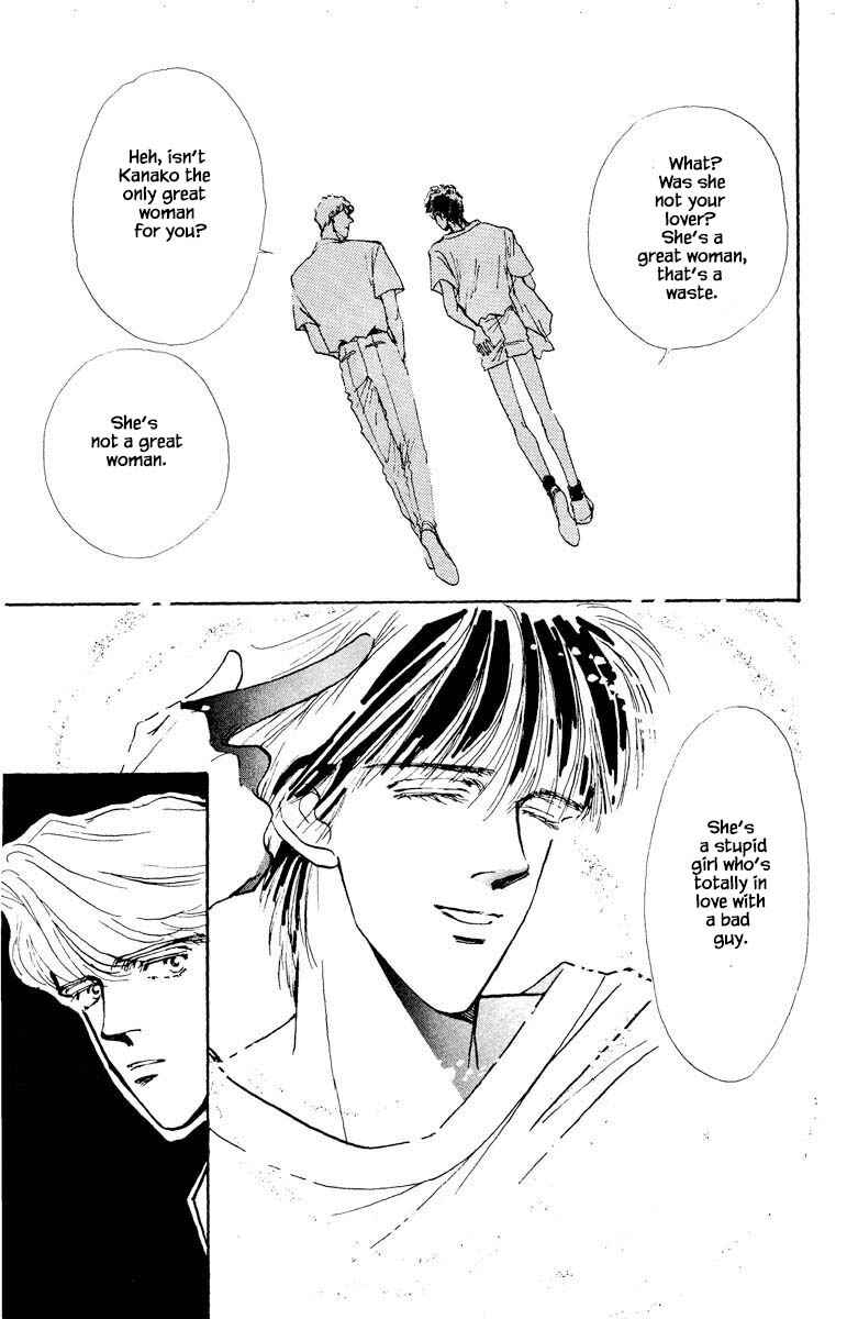 Page 2 Chapter 62 Boyfriend