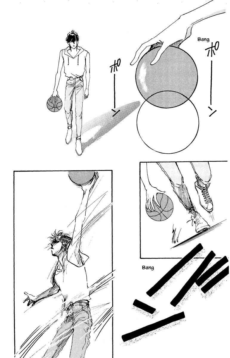 Page 5 Chapter 62 Boyfriend