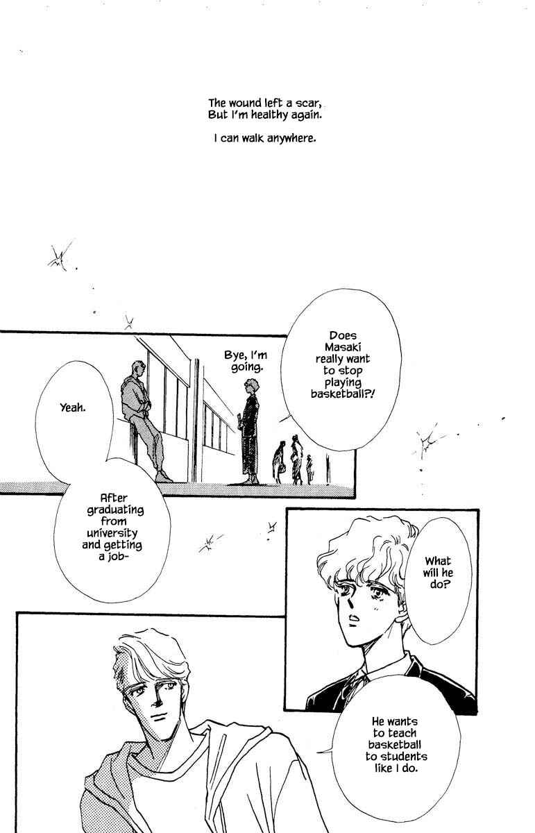 Page 1 Chapter 74 Boyfriend