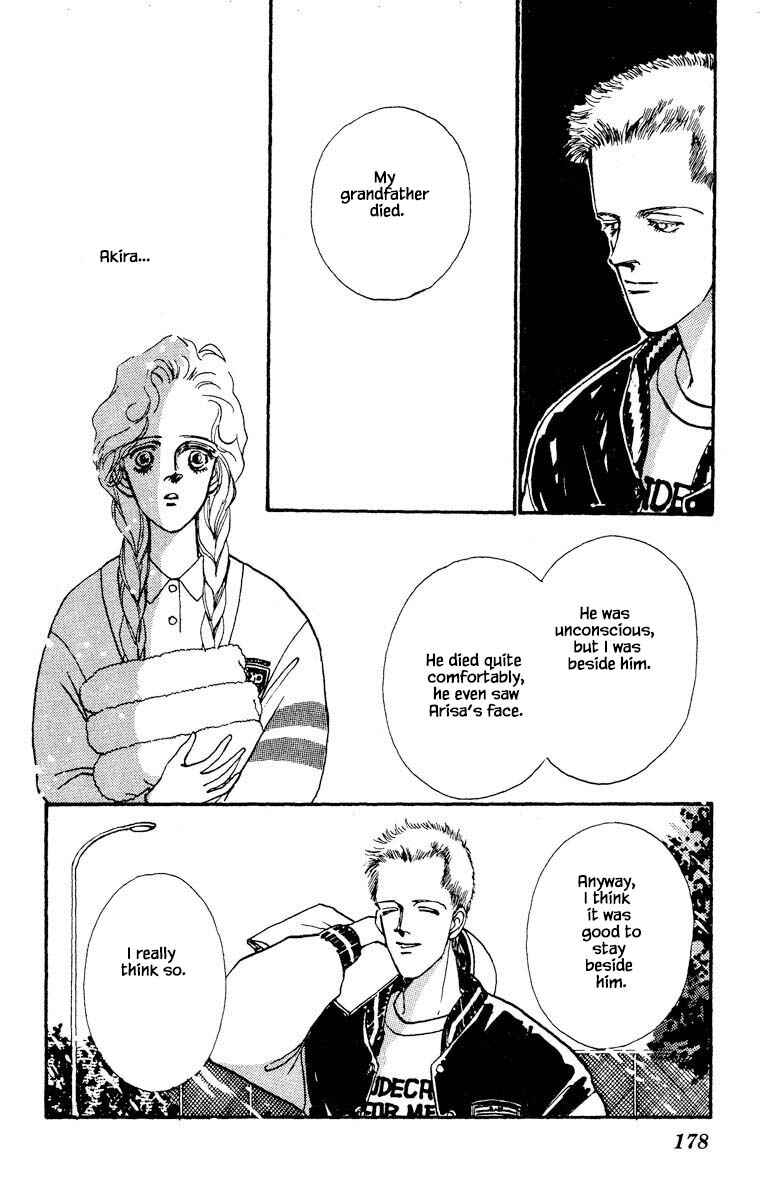 Page 11 Chapter 74 Boyfriend