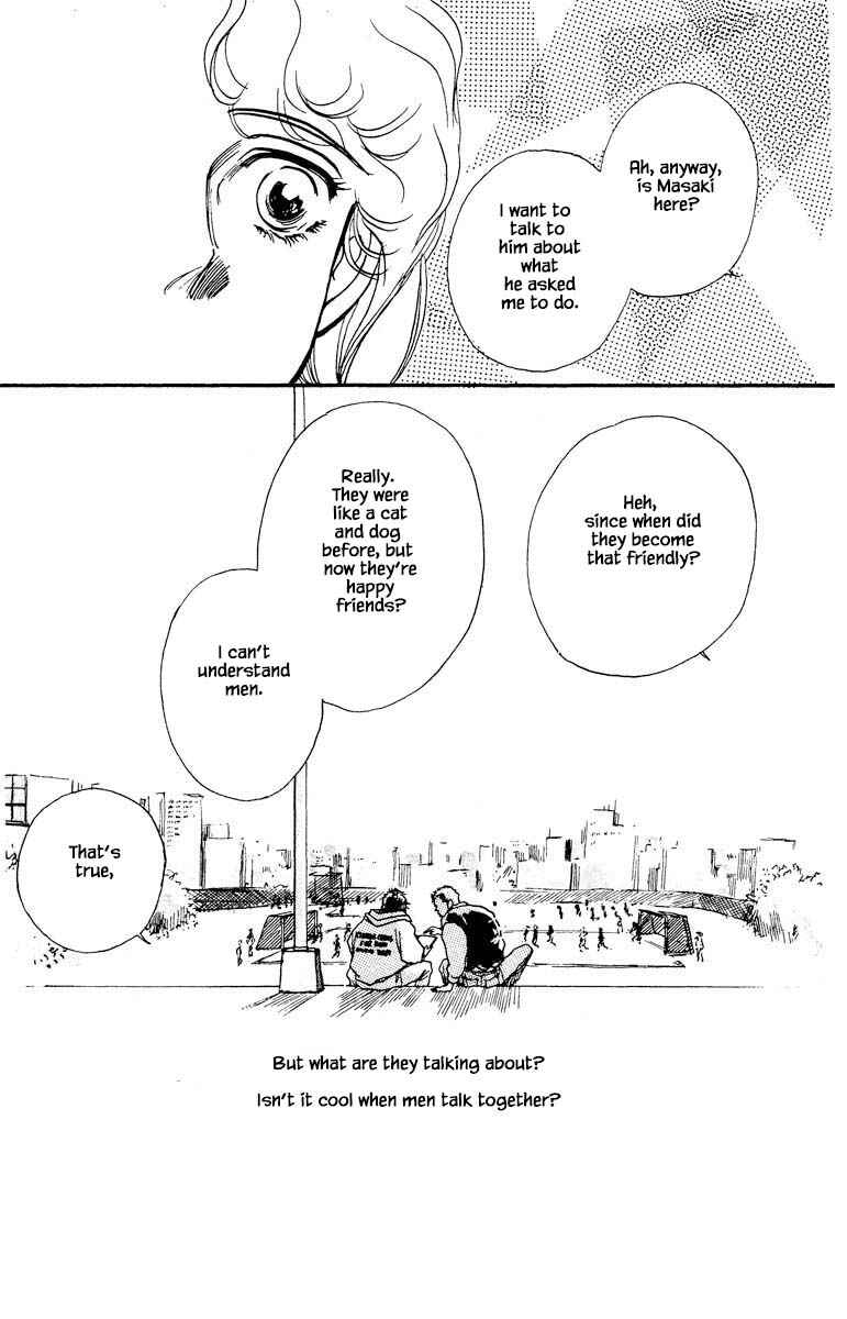 Page 12 Chapter 74 Boyfriend