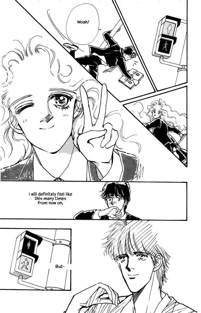 Page 18 Chapter 74 Boyfriend