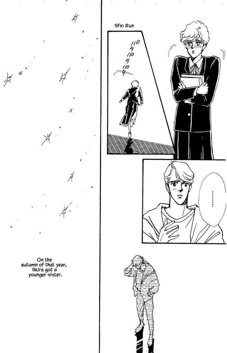 Page 5 Chapter 74 Boyfriend