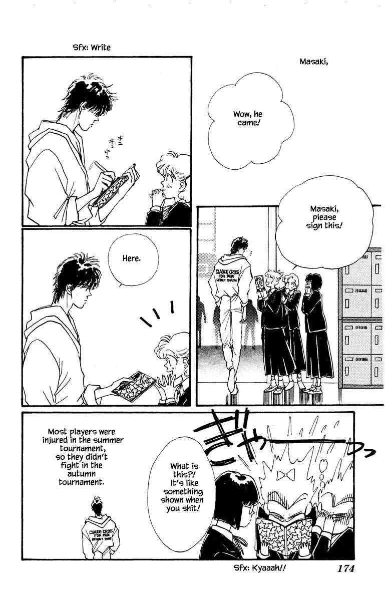 Page 7 Chapter 74 Boyfriend
