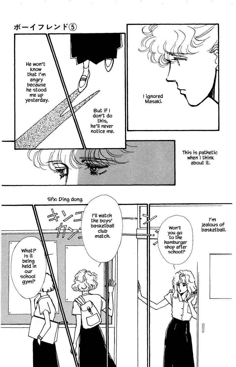 Page 11 Chapter 22 Boyfriend