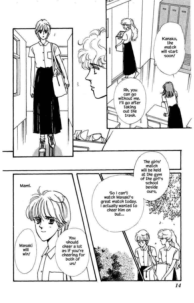 Page 12 Chapter 22 Boyfriend