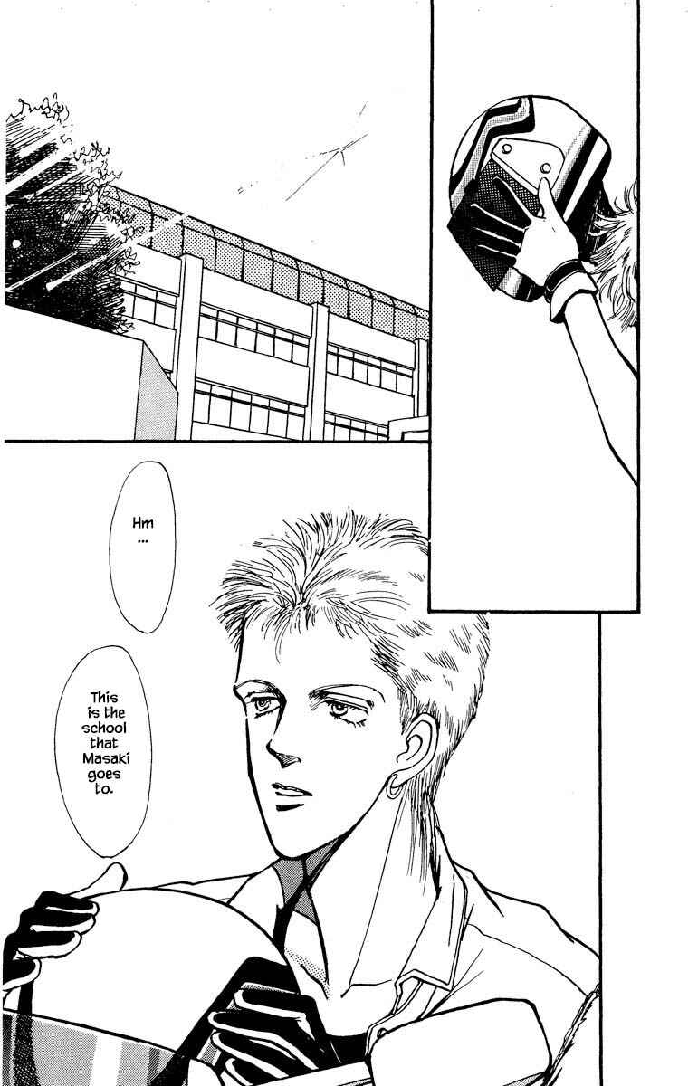 Page 15 Chapter 22 Boyfriend