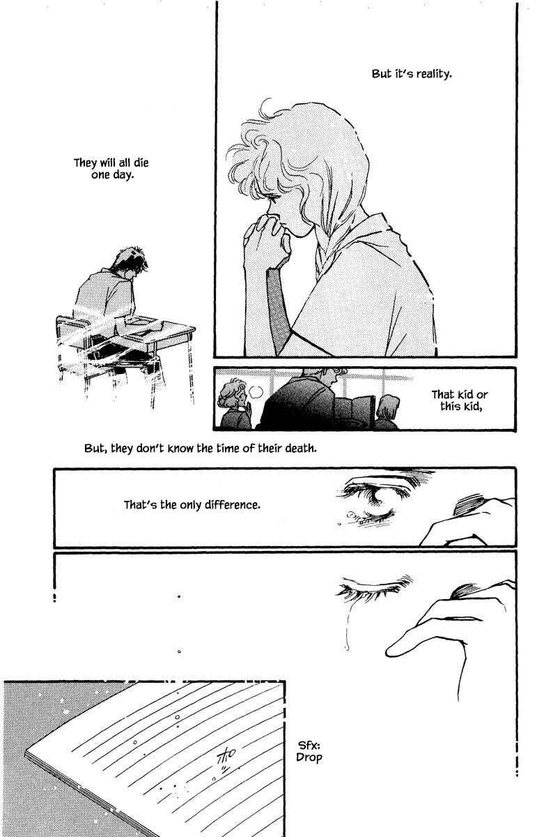 Page 13 Chapter 51 Boyfriend