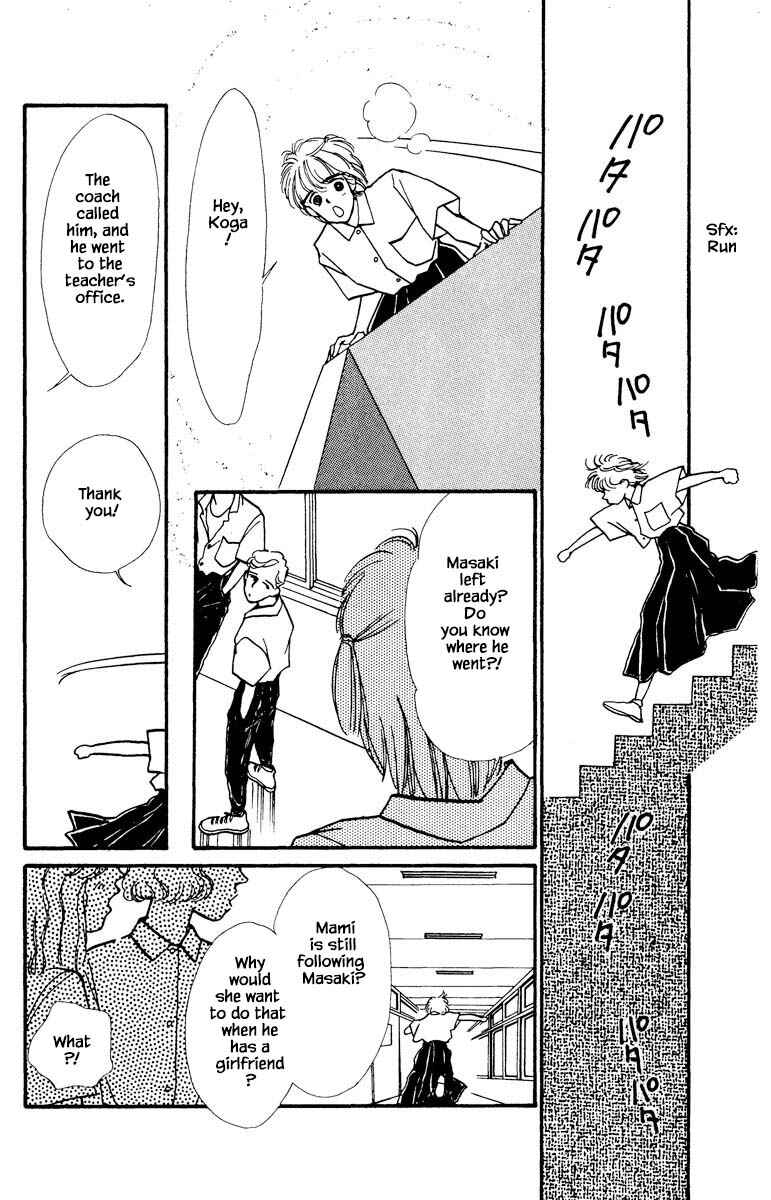 Page 14 Chapter 51 Boyfriend
