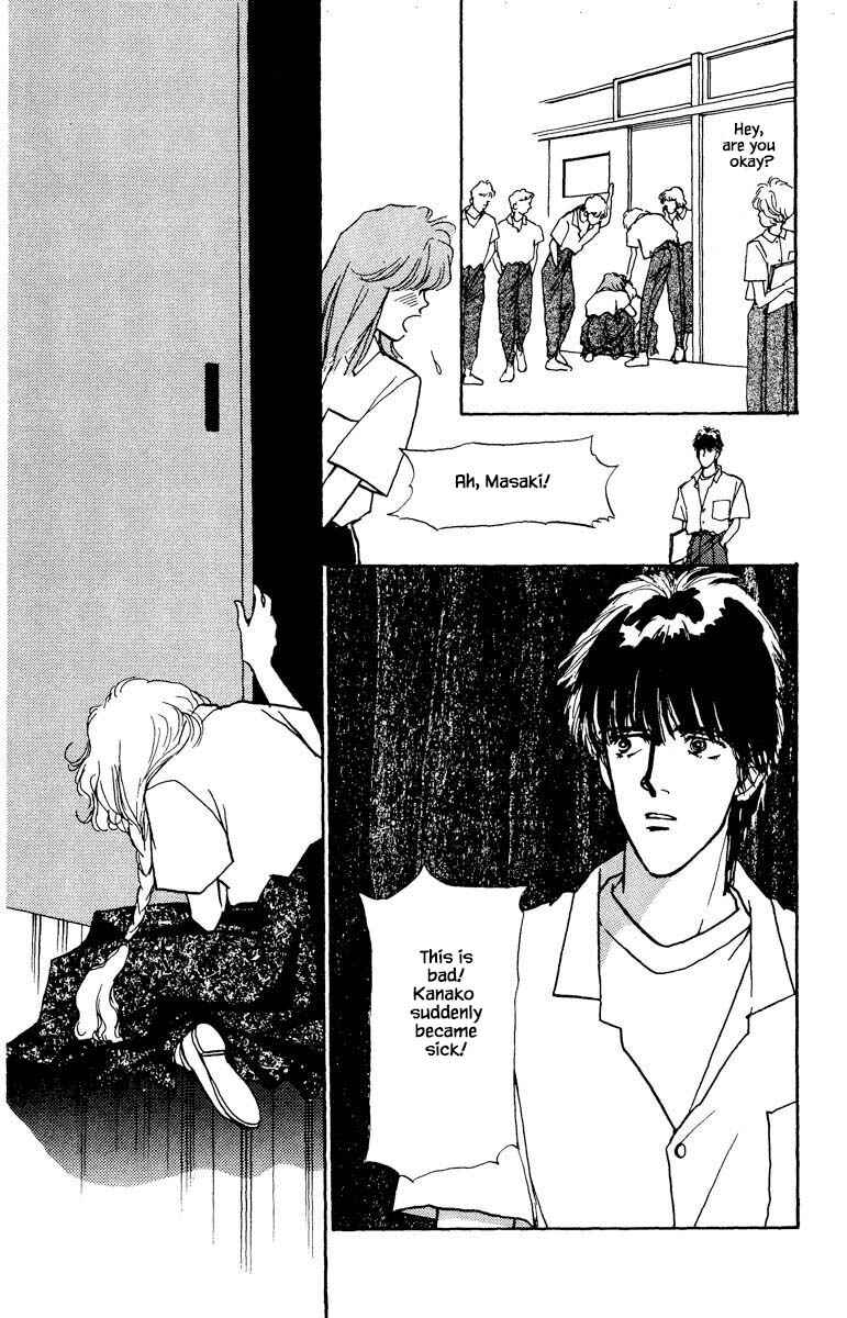 Page 21 Chapter 51 Boyfriend