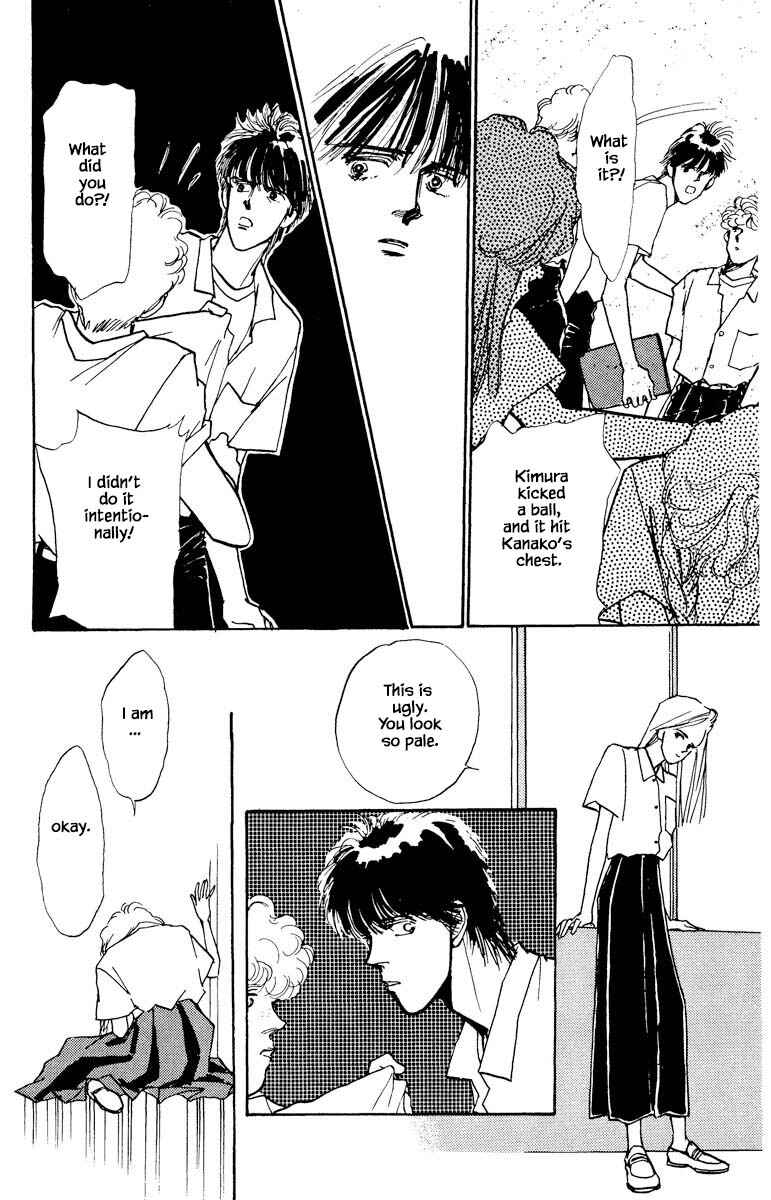 Page 22 Chapter 51 Boyfriend