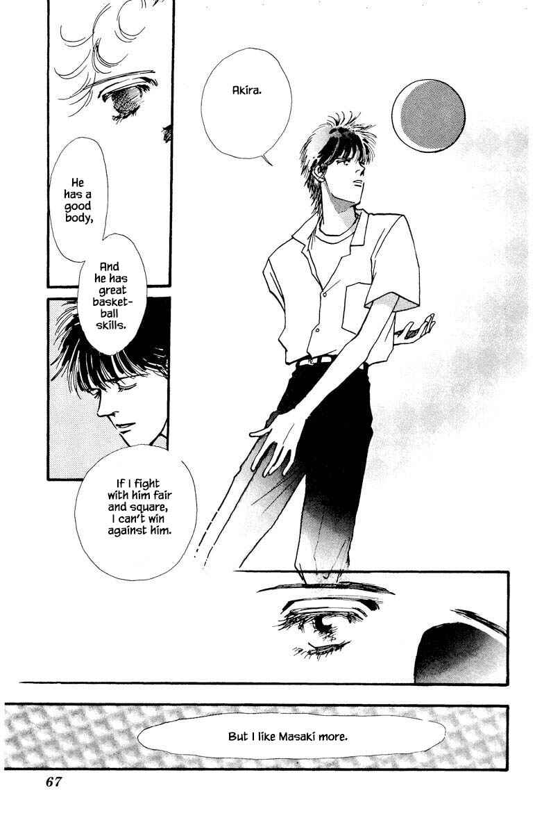 Page 3 Chapter 51 Boyfriend