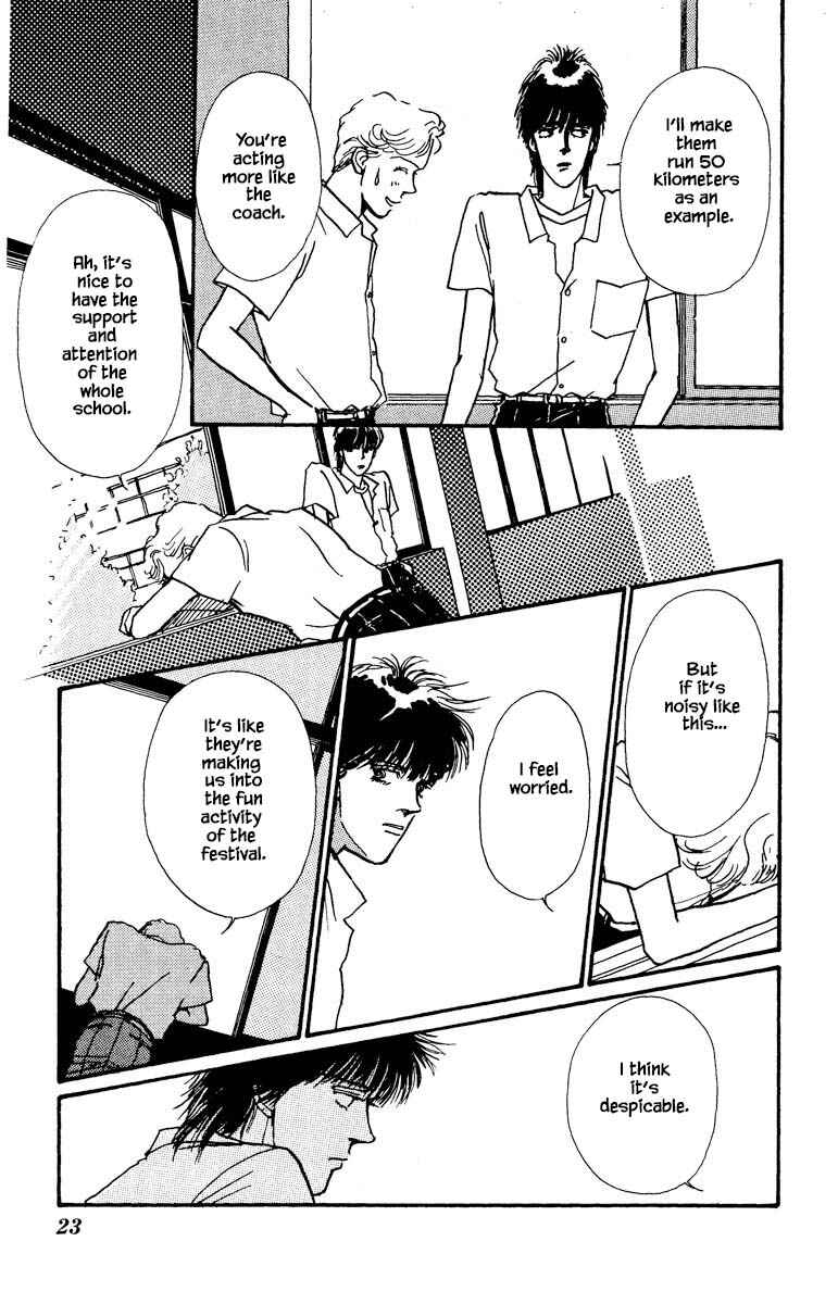 Page 21 Chapter 39 Boyfriend