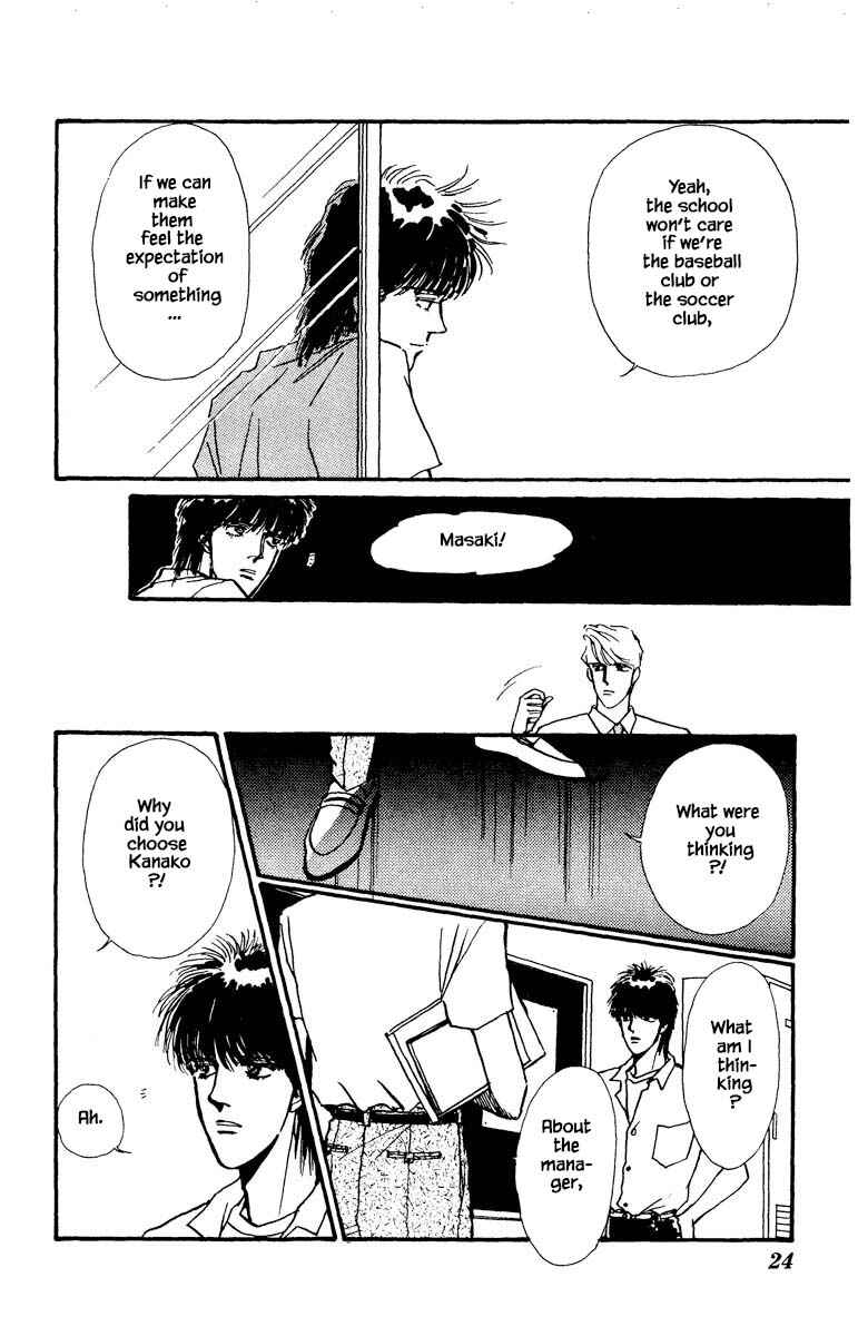 Page 22 Chapter 39 Boyfriend