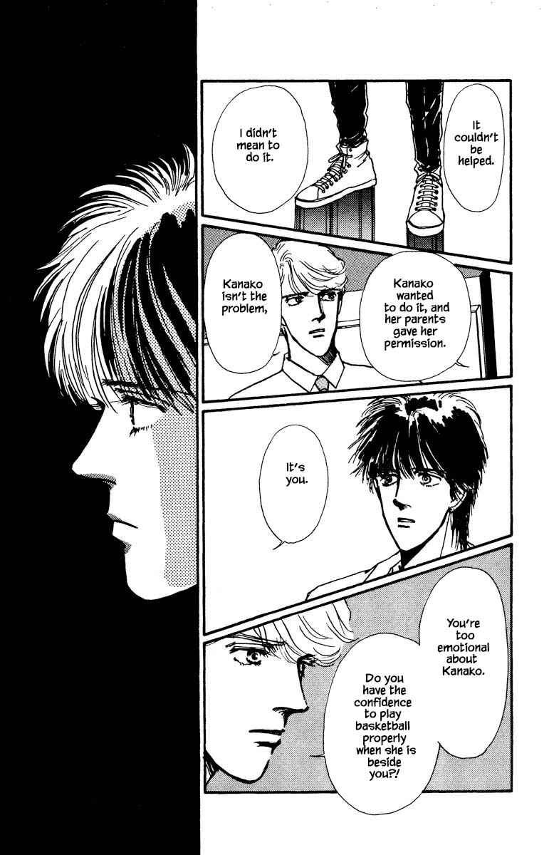 Page 23 Chapter 39 Boyfriend