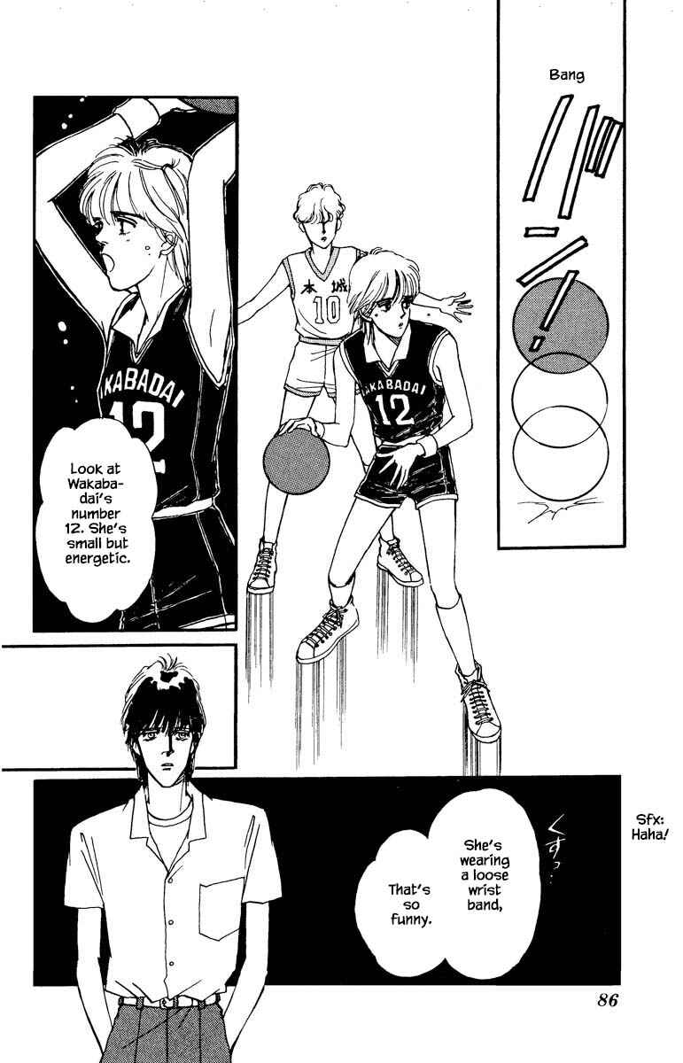 Page 10 Chapter 33 Boyfriend