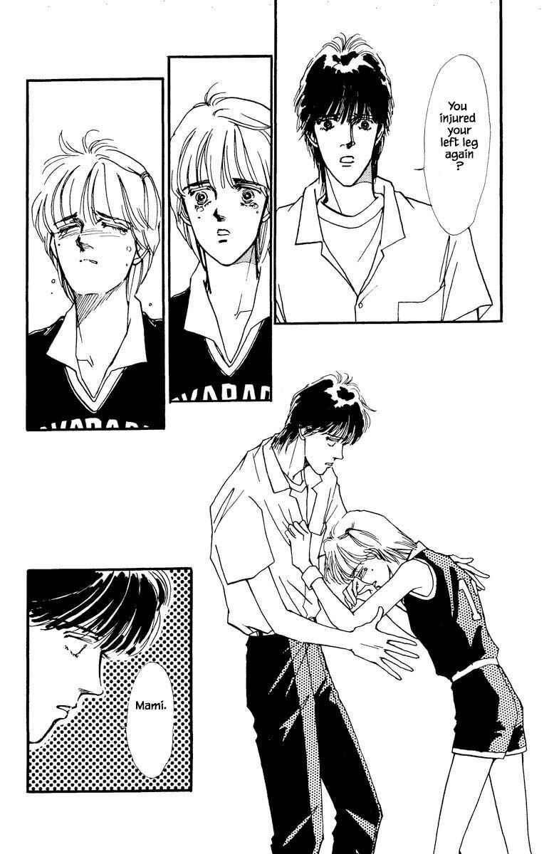 Page 14 Chapter 33 Boyfriend