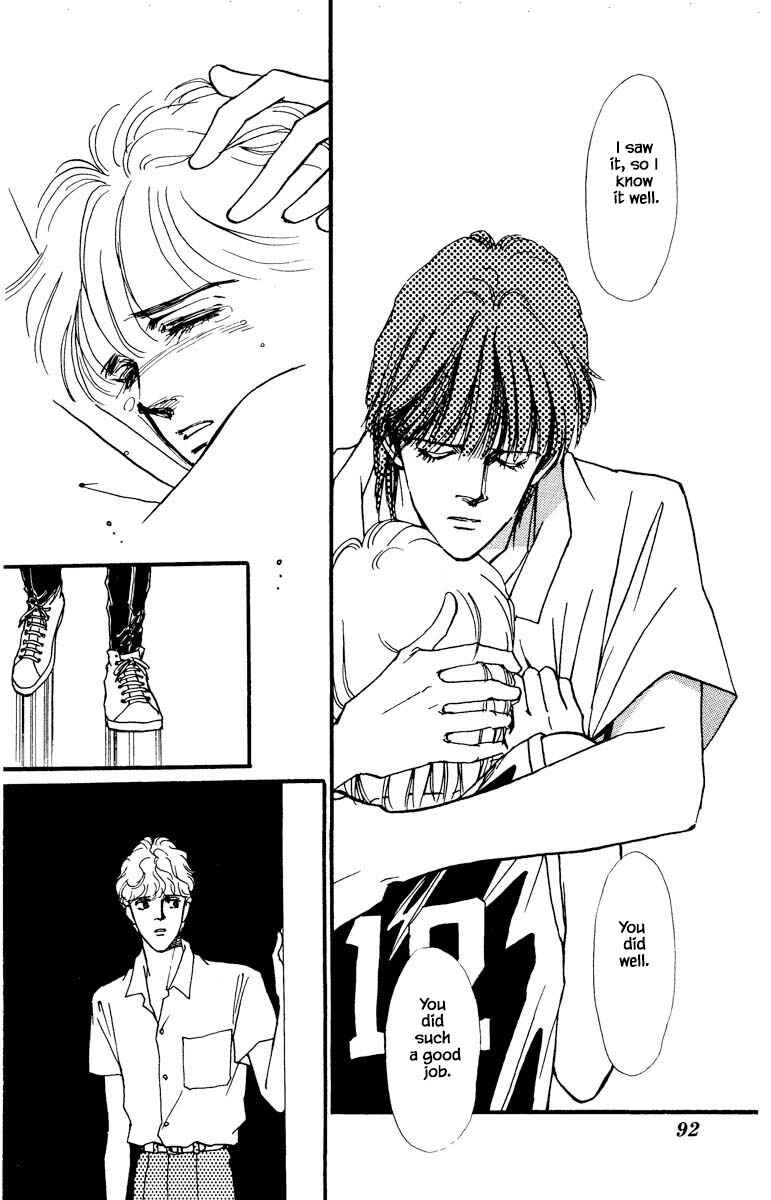 Page 16 Chapter 33 Boyfriend