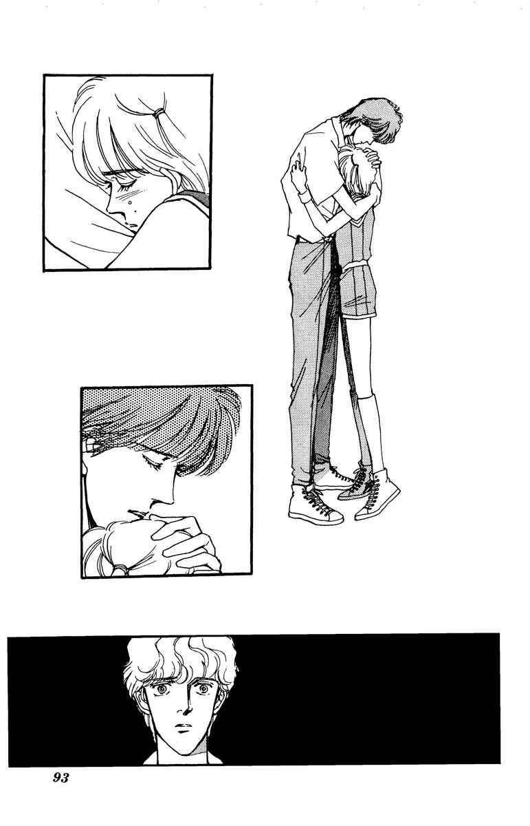 Page 17 Chapter 33 Boyfriend