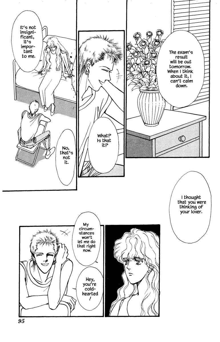 Page 19 Chapter 33 Boyfriend