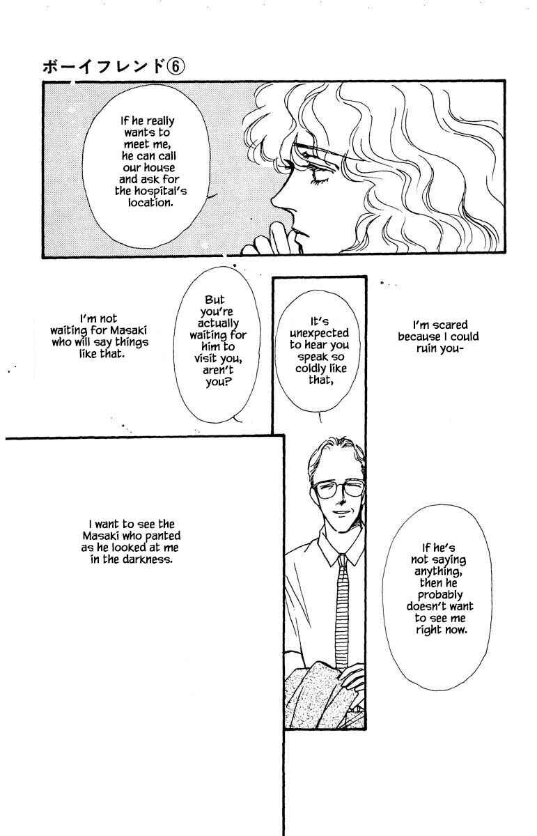 Page 3 Chapter 33 Boyfriend