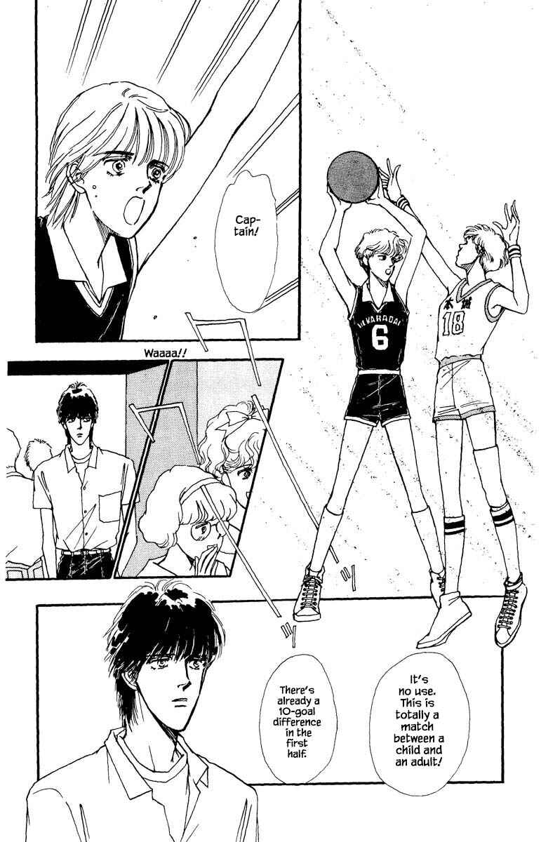 Page 7 Chapter 33 Boyfriend