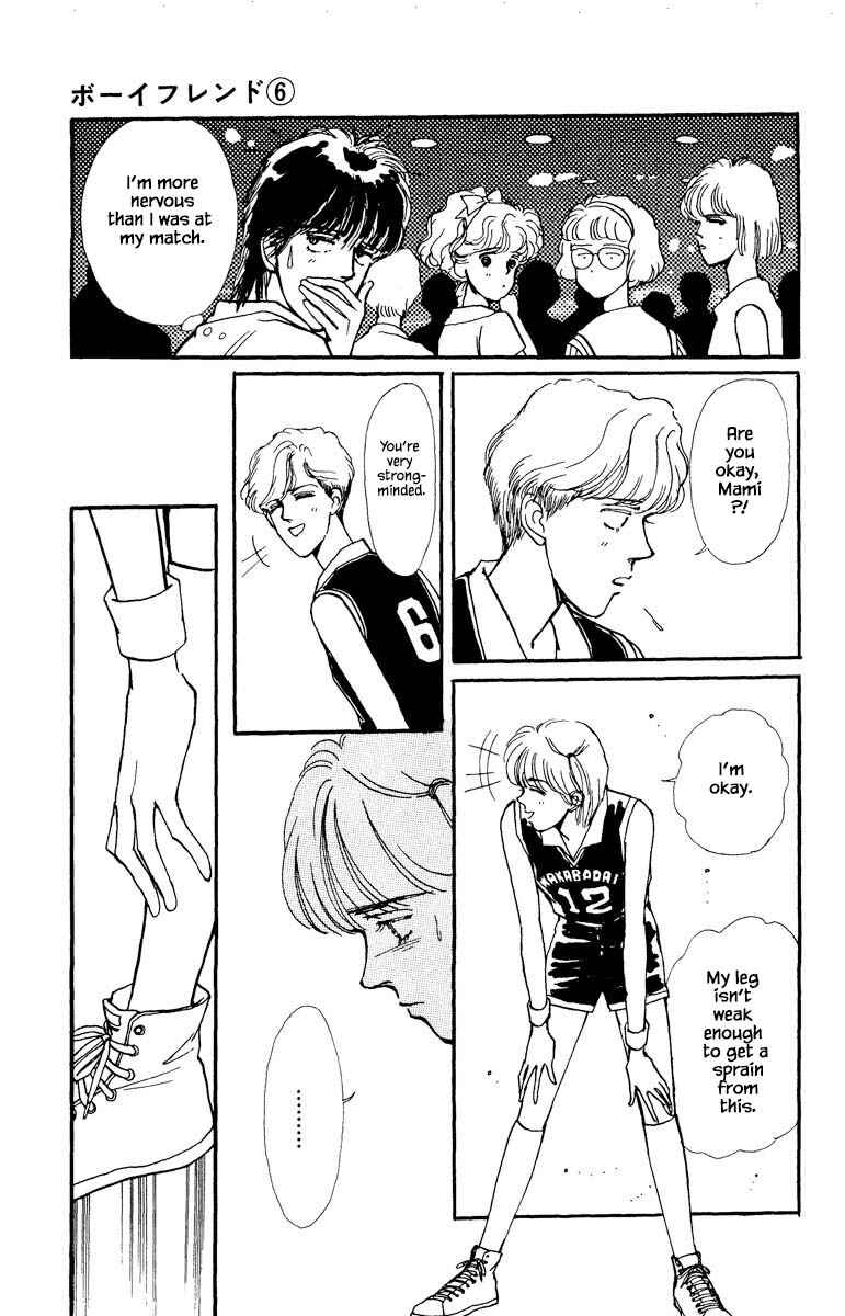 Page 9 Chapter 33 Boyfriend
