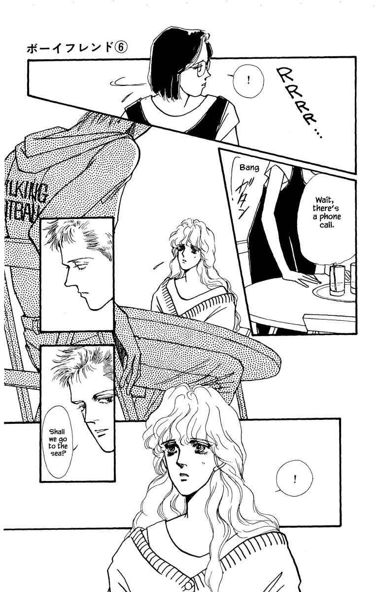 Page 13 Chapter 31 Boyfriend